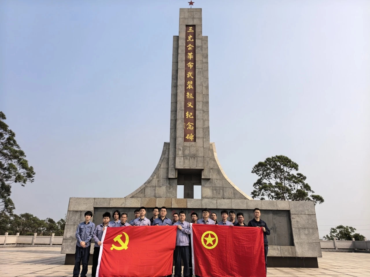 清明追思承古意，華龍護綠啟新篇